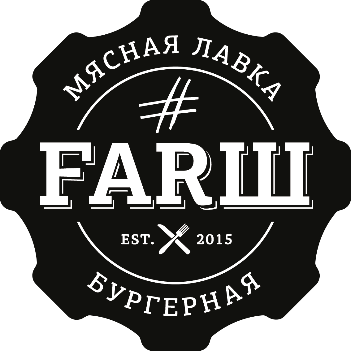 FARШ