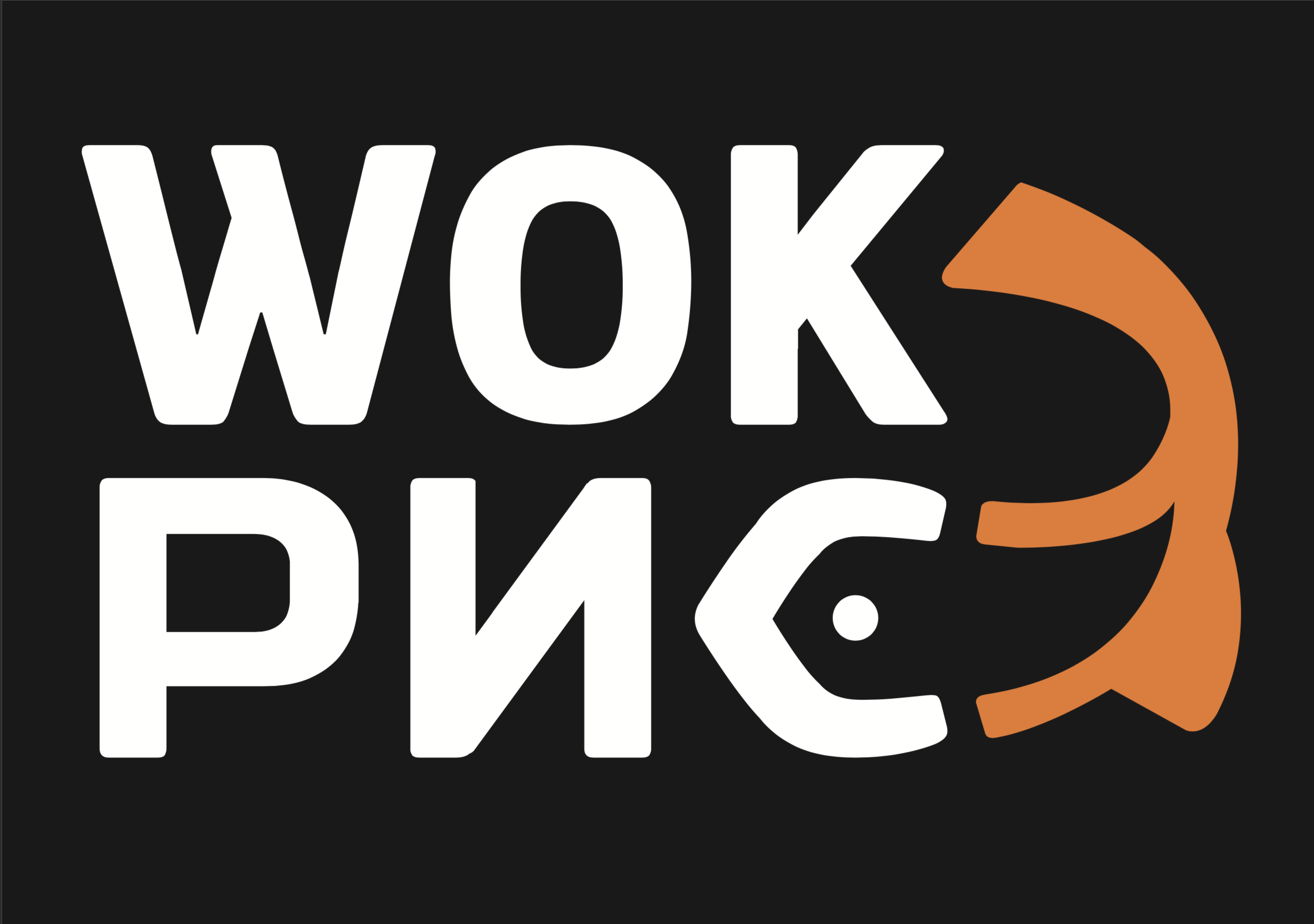 WOK&РИС