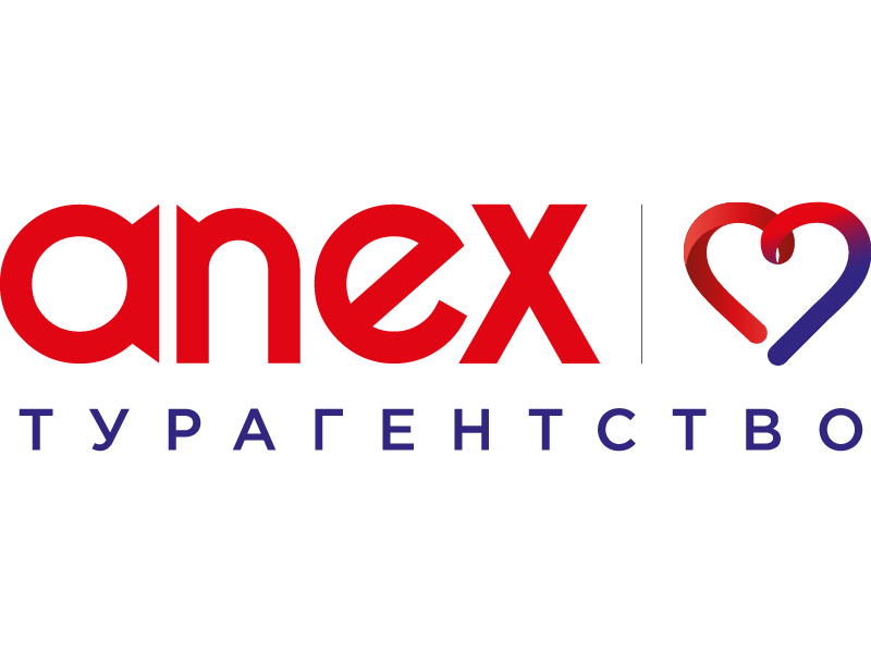 ANEX Tour