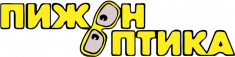Пижон оптика
