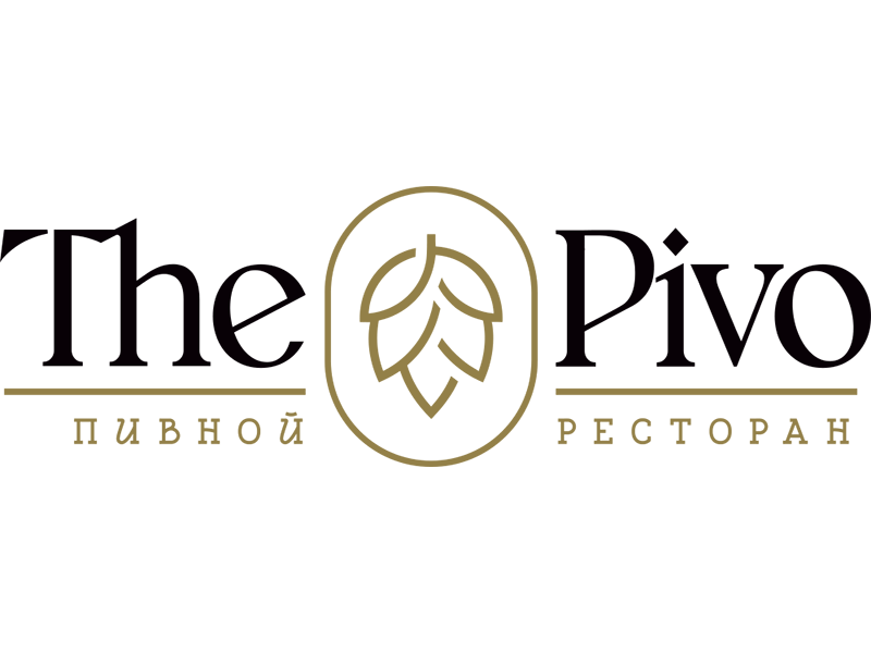 THE PIVO